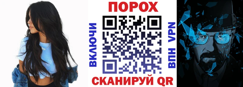 omg зеркало  наркота  Красноперекопск  Amphetamine 98% 