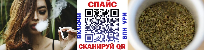 даркнет сайт  Красноперекопск  KRAKEN маркетплейс  БУТИРАТ BDO 