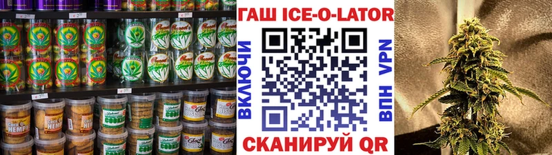 купить  сайты  Красноперекопск  hydra сайт  сайты даркнета официальный сайт  Еда ТГК марихуана 