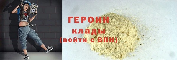ECSTASY Новокубанск