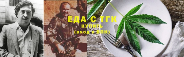 ECSTASY Новокубанск