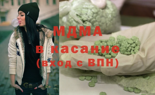 марки nbome Абаза