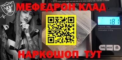 ГАЛЛЮЦИНОГЕННЫЕ ГРИБЫ Братск