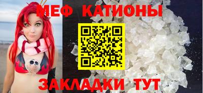 герыч Брянск