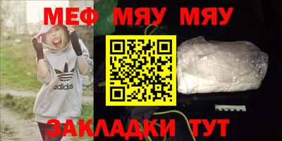 ГАЛЛЮЦИНОГЕННЫЕ ГРИБЫ Братск
