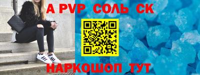 ГАЛЛЮЦИНОГЕННЫЕ ГРИБЫ Братск