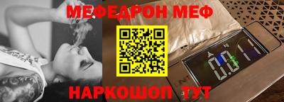 герыч Брянск