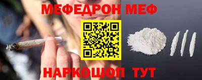 ГАЛЛЮЦИНОГЕННЫЕ ГРИБЫ Братск