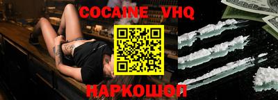 герыч Брянск