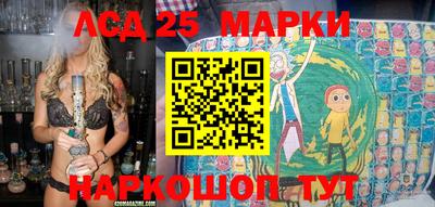 ГАЛЛЮЦИНОГЕННЫЕ ГРИБЫ Братск