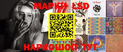 мяу мяу кристалл Боровичи