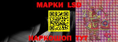мяу мяу кристалл Боровичи