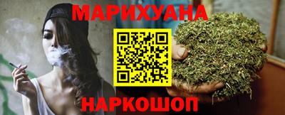 герыч Брянск