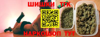 герыч Брянск