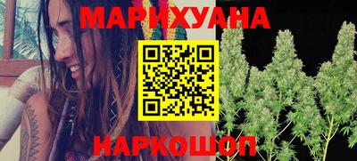 герыч Брянск