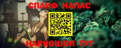герыч Брянск