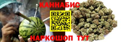 герыч Брянск