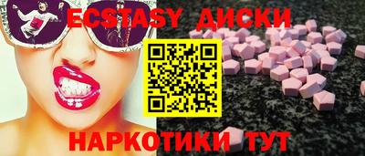 герыч Брянск