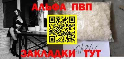 ГАЛЛЮЦИНОГЕННЫЕ ГРИБЫ Братск