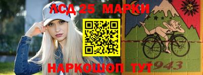 мяу мяу кристалл Боровичи