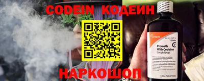 ГАЛЛЮЦИНОГЕННЫЕ ГРИБЫ Братск