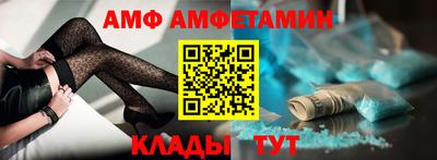 ГАЛЛЮЦИНОГЕННЫЕ ГРИБЫ Братск