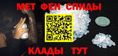 ГАЛЛЮЦИНОГЕННЫЕ ГРИБЫ Братск