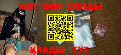 герыч Брянск