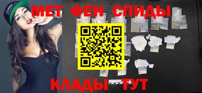 ГАЛЛЮЦИНОГЕННЫЕ ГРИБЫ Братск