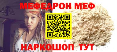 ГАЛЛЮЦИНОГЕННЫЕ ГРИБЫ Братск
