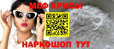герыч Брянск