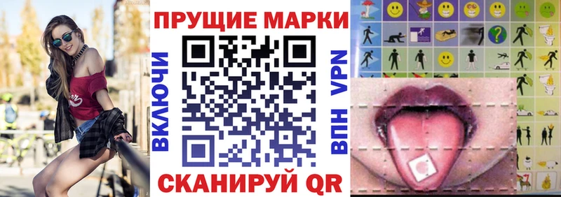 KRAKEN ТОР  Красноперекопск  Марки N-bome 1,5мг  закладки 